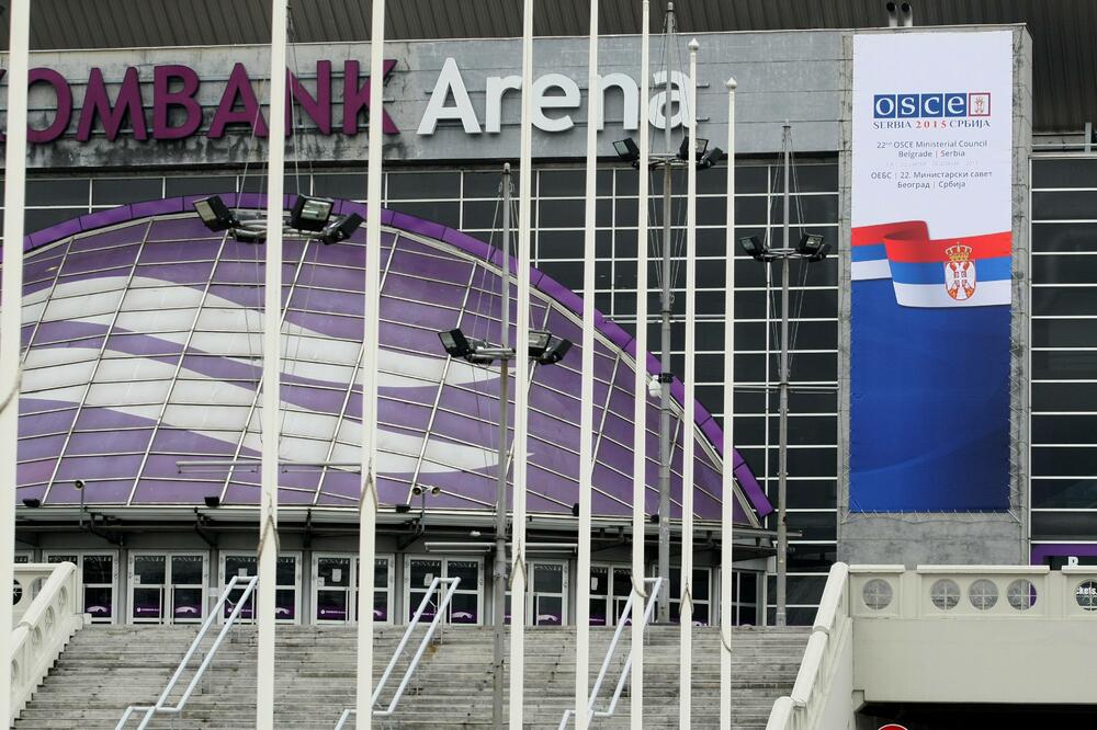 Kombank arena, OEBS, Foto: Betaphoto