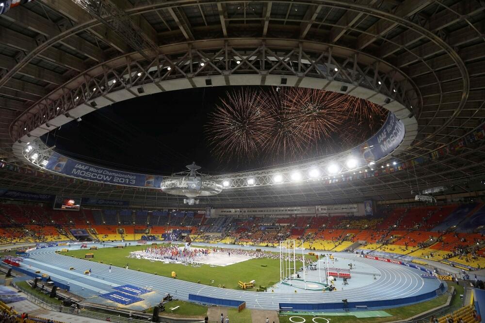 atletika Moskva, Foto: Reuters