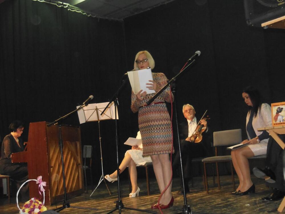 Promocija knjige Gordane Sarić