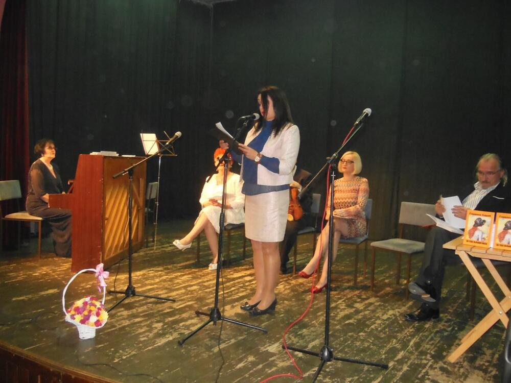 Promocija knjige Gordane Sarić