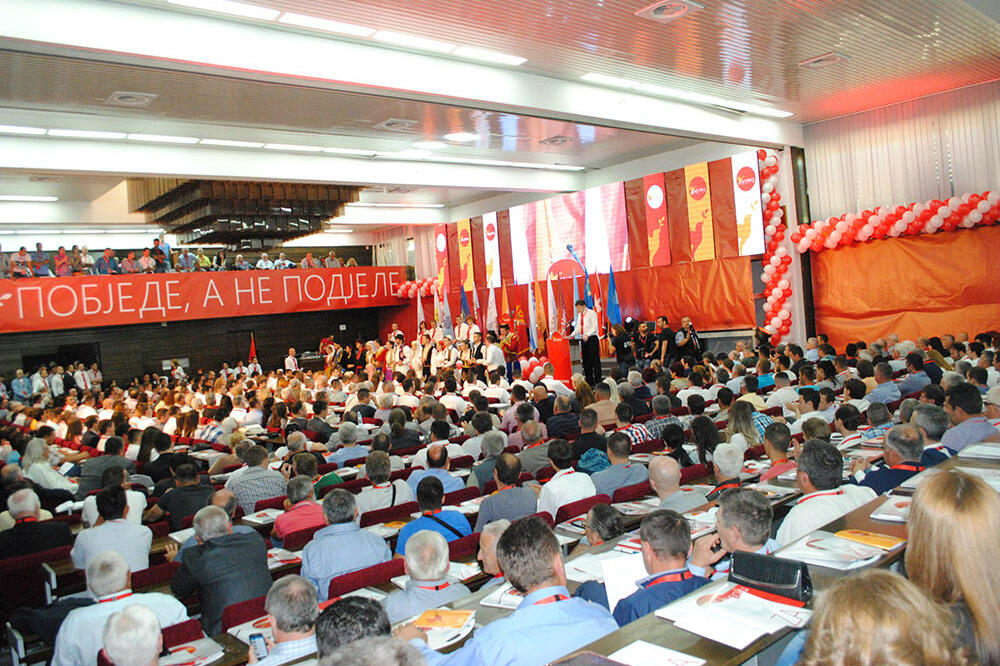 Demokrate, Foto: Demokratska Crna Gora