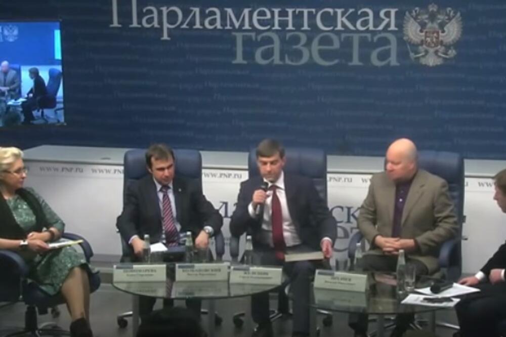 parlamentarna gazeta, Foto: Screenshot (YouTube)