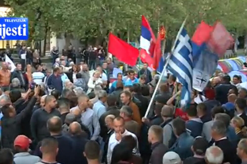 Zasteve, Foto: Printscreen (YouTube)