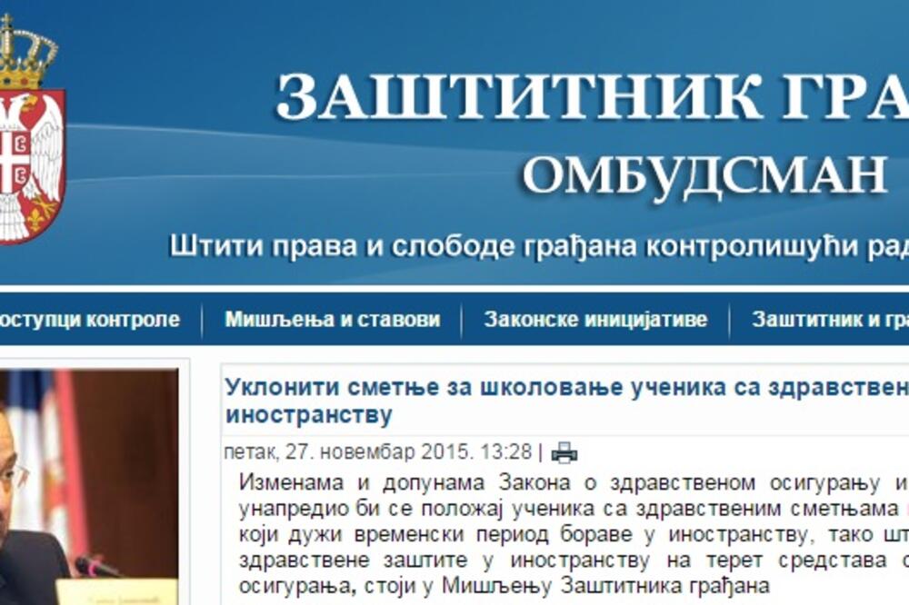 Ombudsman Srbija, Foto: Printscreen