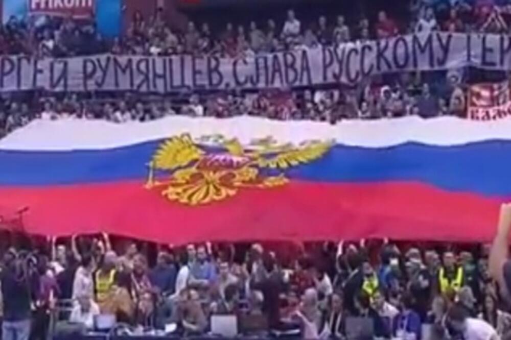 Transparent Delije, Foto: Sportklub.info