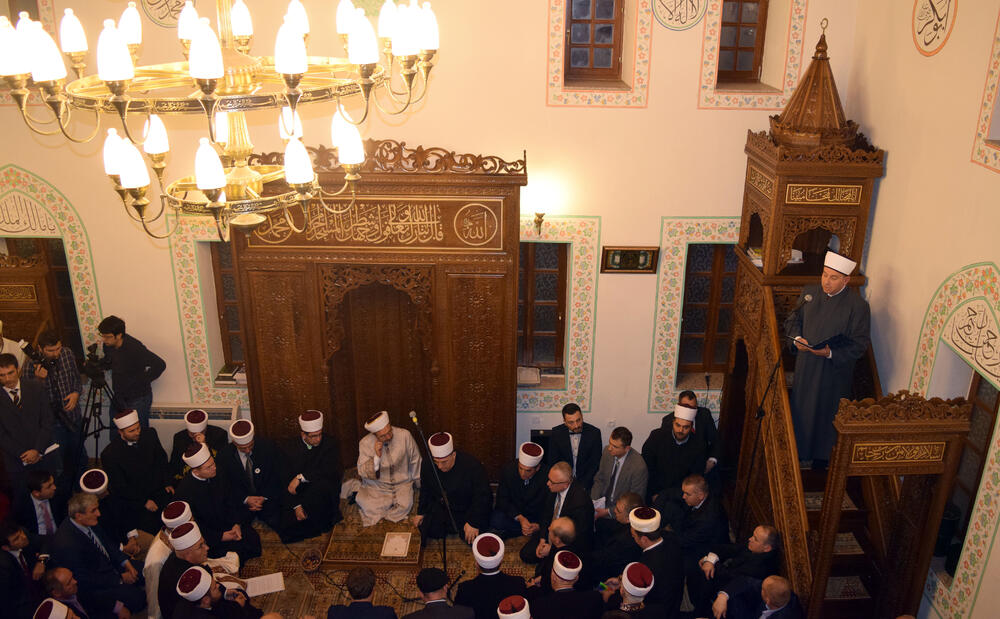 Rifat Fejzić, inauguracija