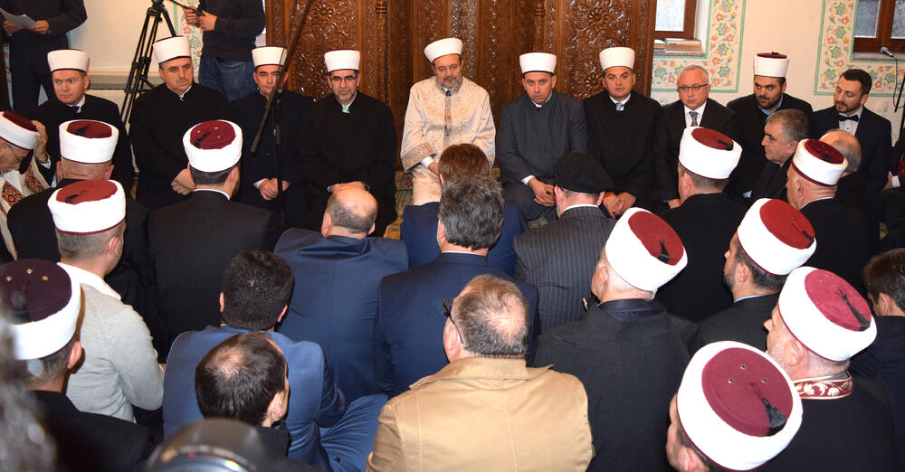 Rifat Fejzić, inauguracija