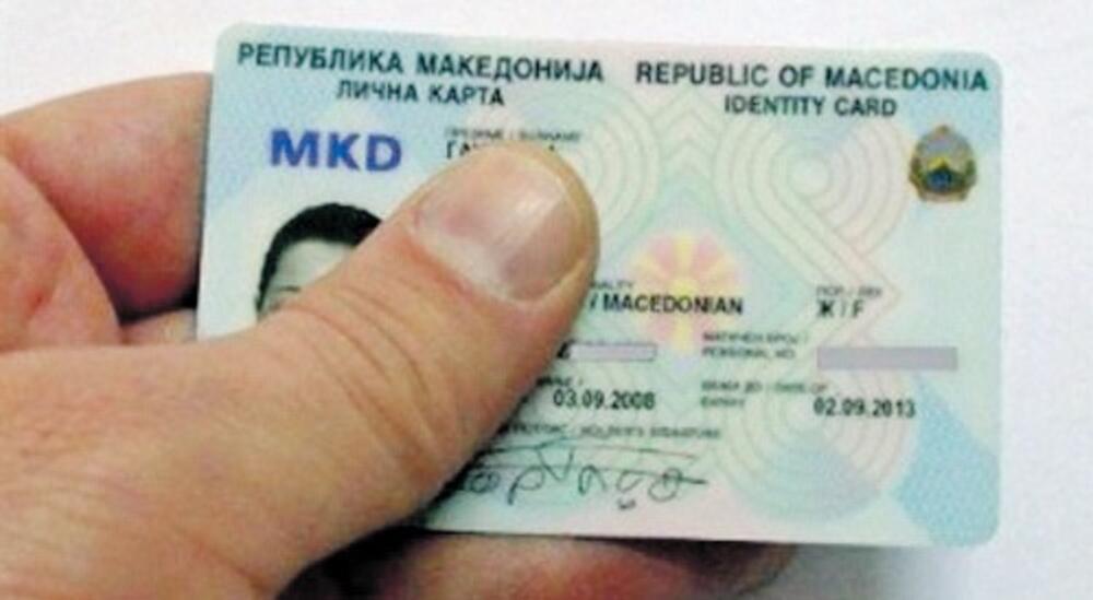 makedonija lična karta (novina)