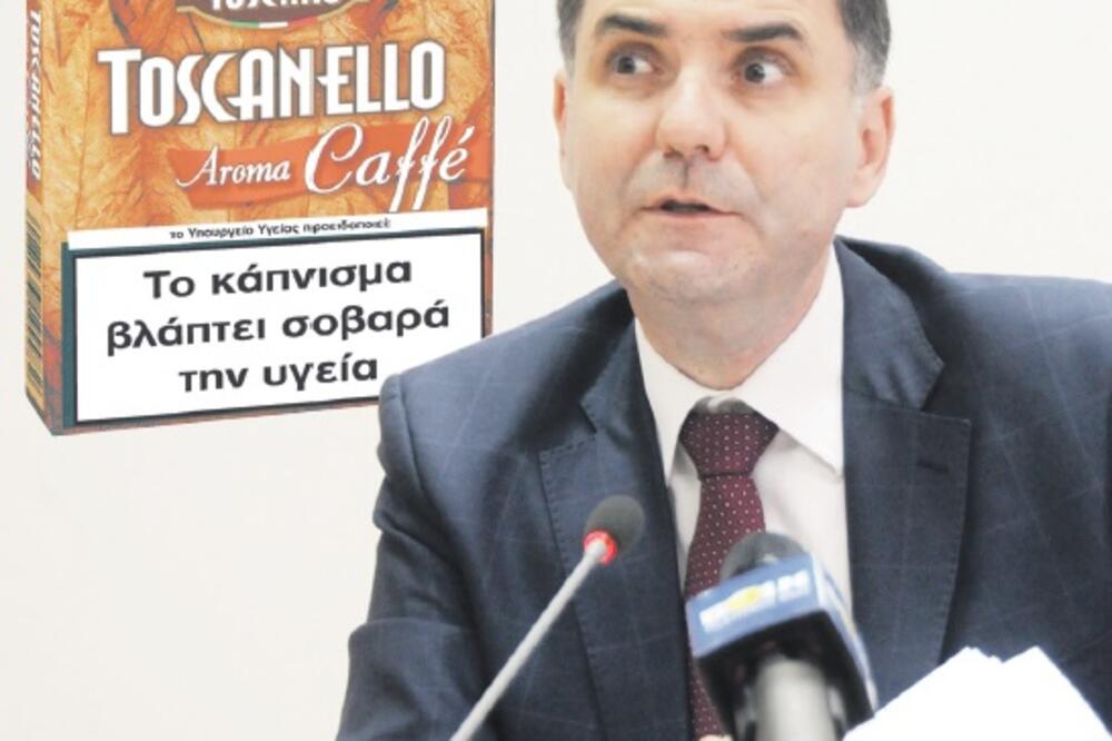 Petar Ivanović, cigarilosi, Foto: Boris Pejović