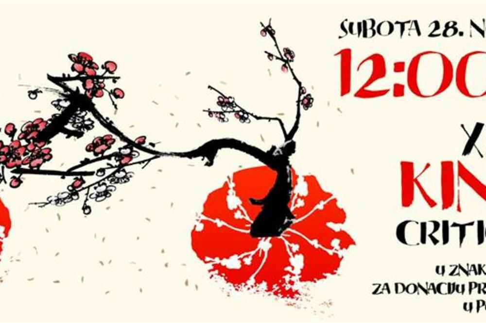 Critical Mass, Foto: Biciklo.me