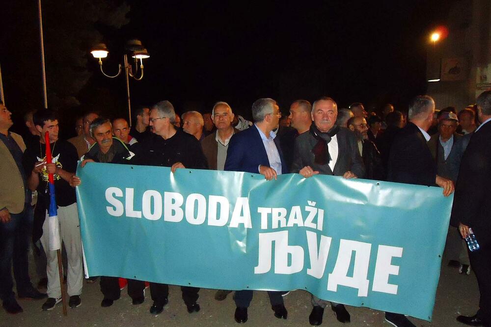 DF protest Bar, Foto: Radomir Petrić