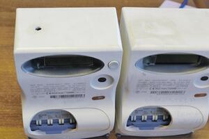 Ove firme je EPCG prijavila za krađu struje