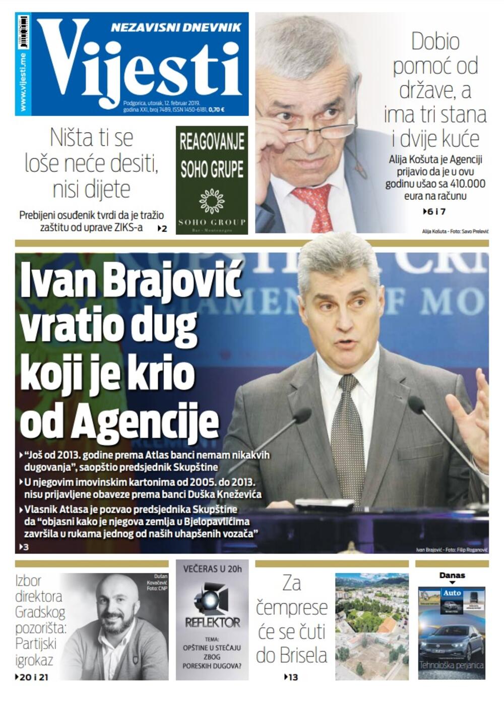 Naslovna strana "Vijesti" za 12. februar