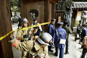 Tokio: Eksplozija u Jasukuni hramu