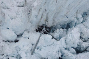 Sedam mrtvih u helikopterskoj nesreći na Novom Zelandu
