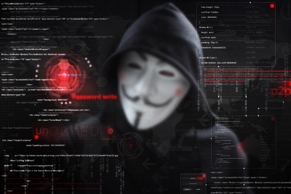 Anonimus, Foto: Shutterstock