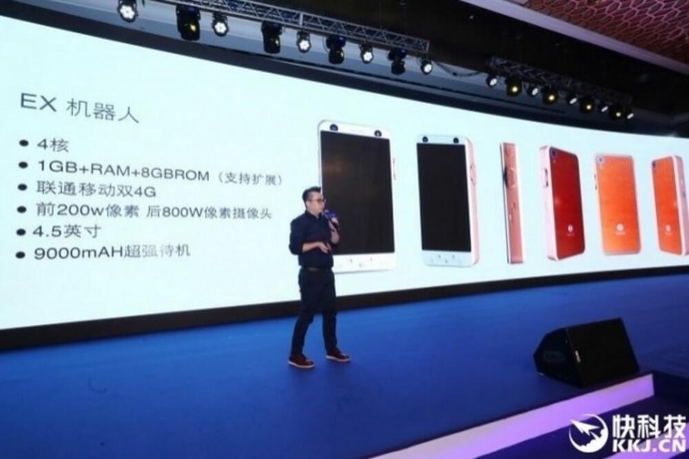 baterija telefona, Foto: Screenshot