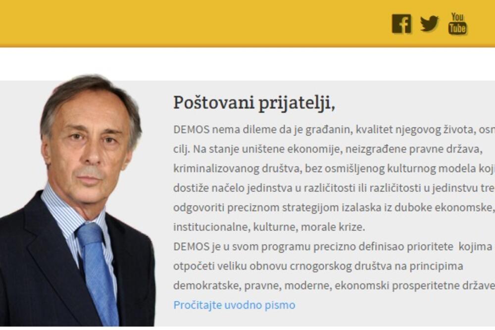 Miodrag Lekić, Demos, Foto: Printscreen