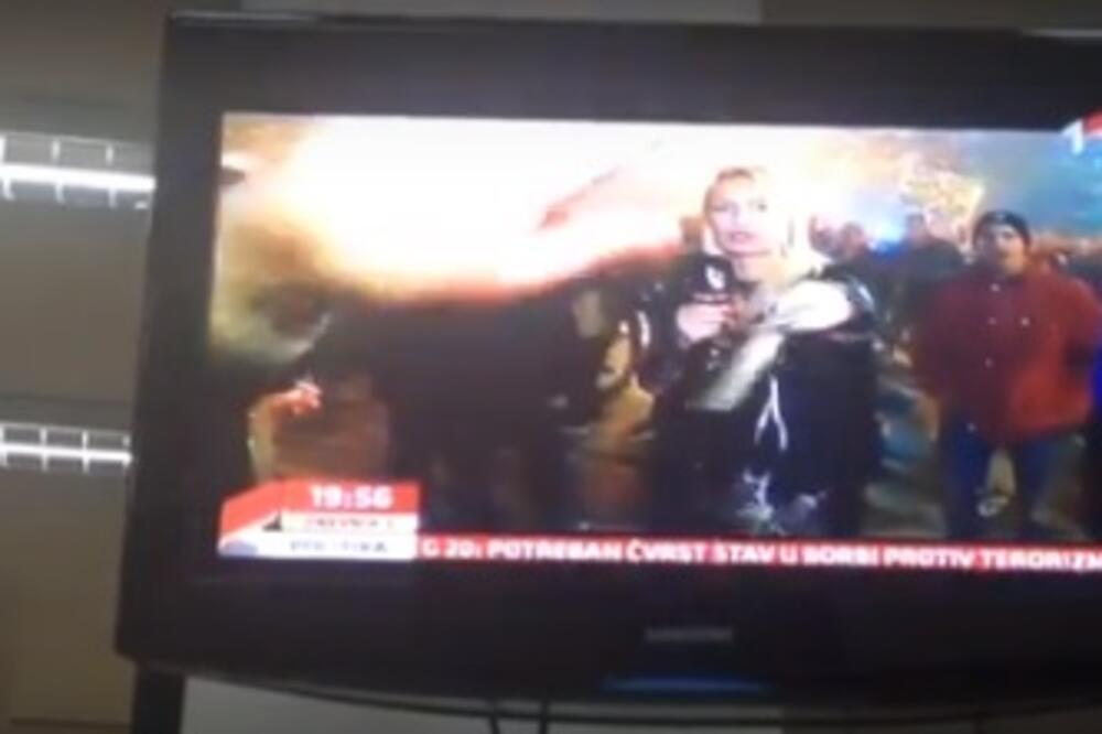 Ivana Šebek, Foto: Printscreen