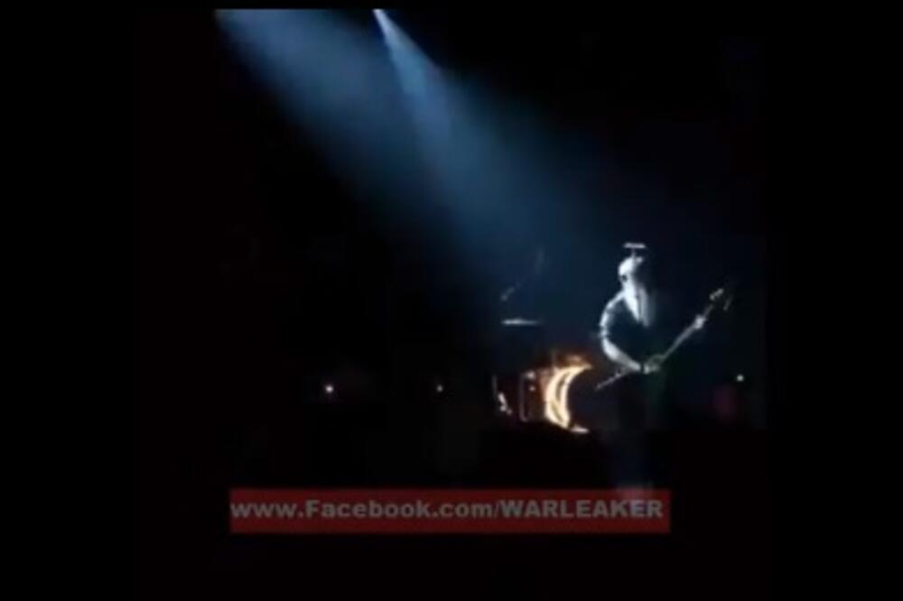 Bataklan, Foto: Screenshot (YouTube)