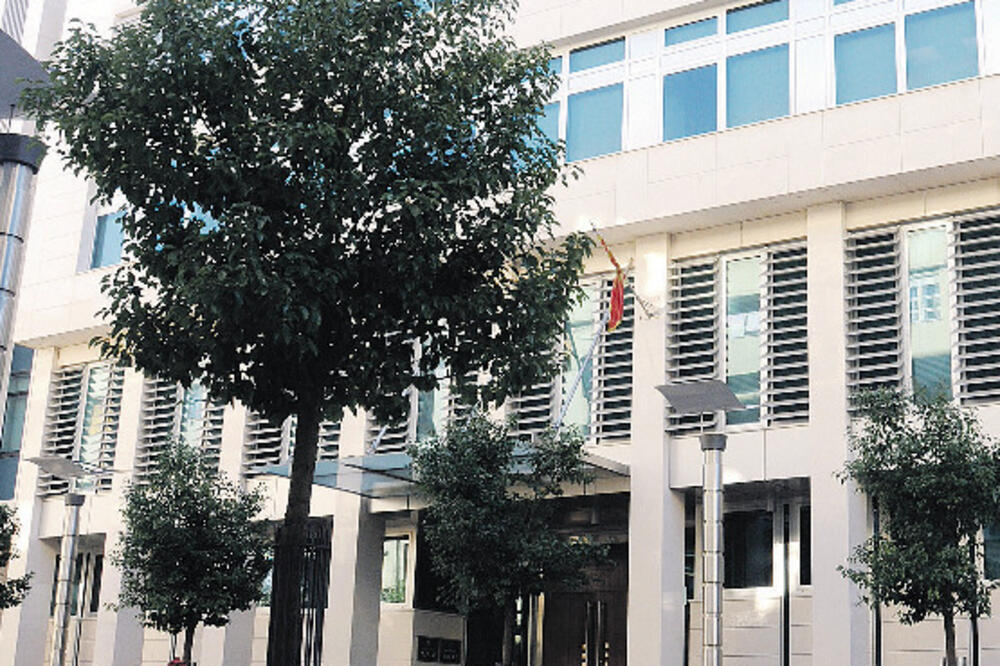 Vlada Crne Gore, Foto: Luka Zeković