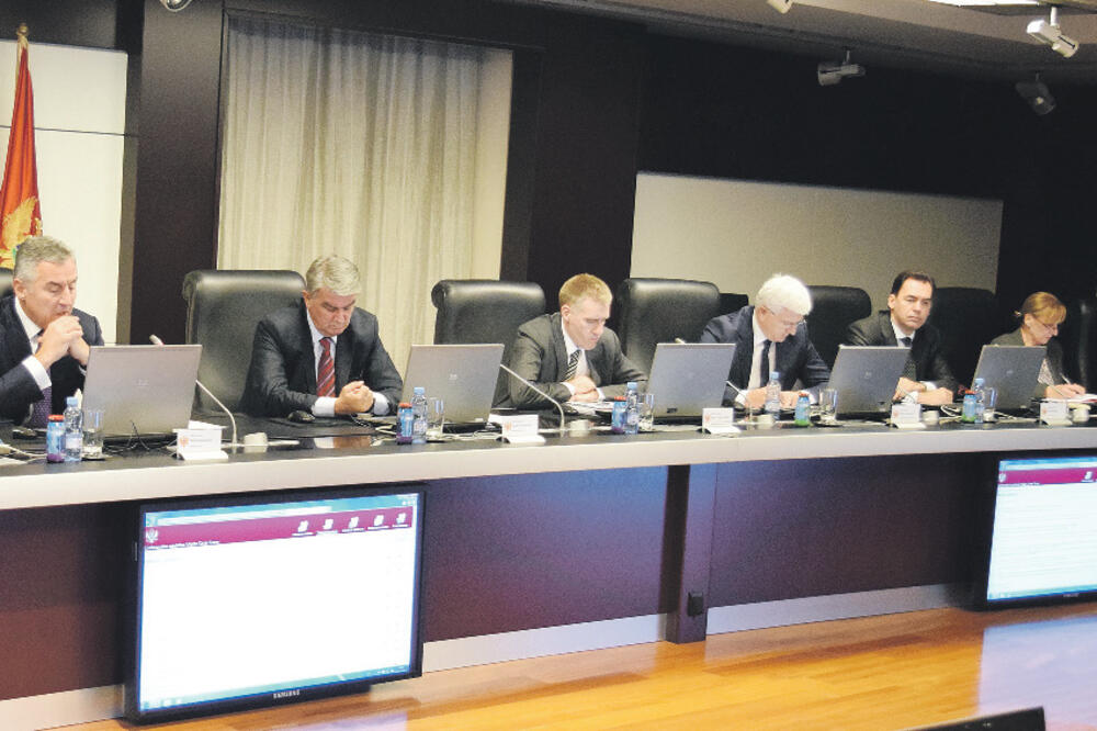 Vlada Crne Gore, Foto: Boris Pejović