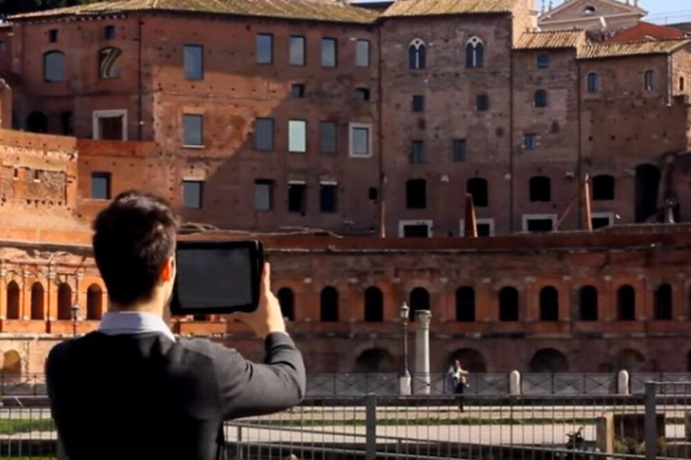 3D Rim, Foto: Screenshot (YouTube)