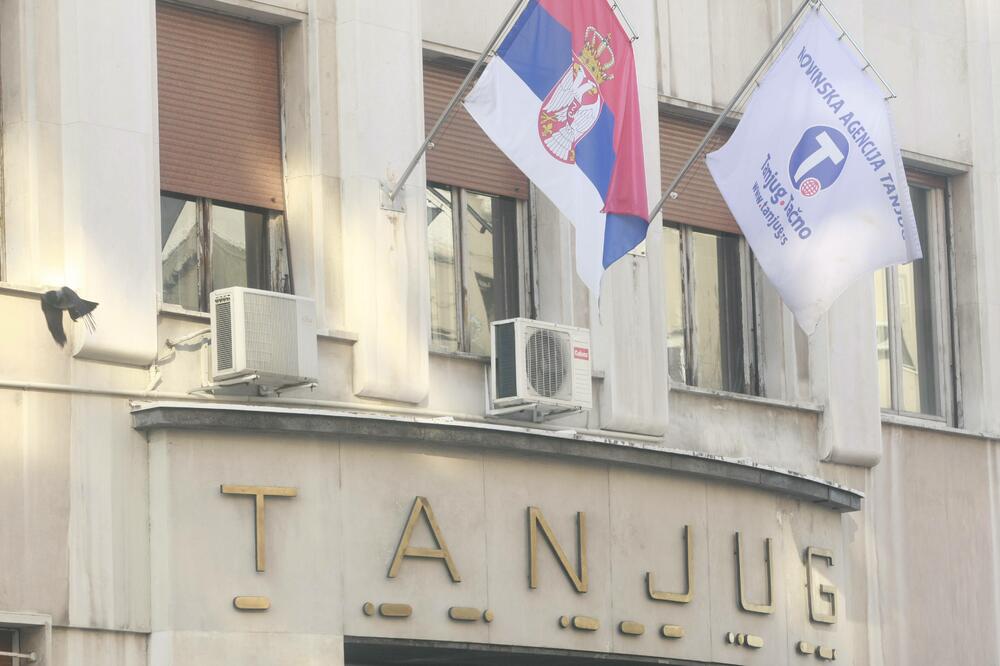 Tanjug, Foto: Betaphoto