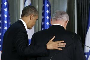 Obama i Netanjahu o vojnoj saradnji