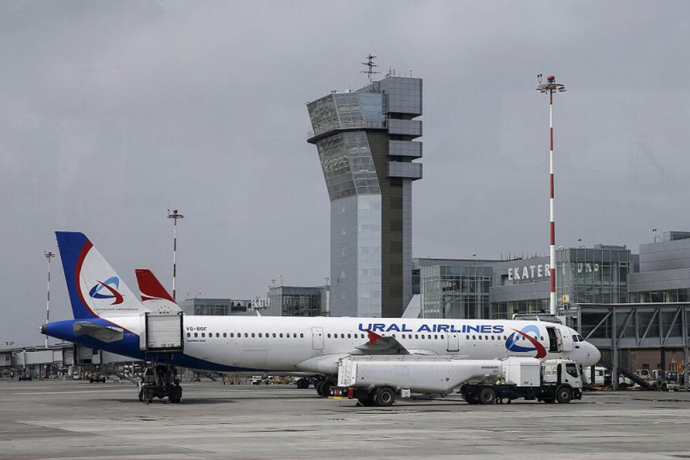 Jekaterinburg, Foto: Twitter