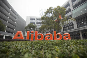 Alibaba kupuje "kineski YouTube"