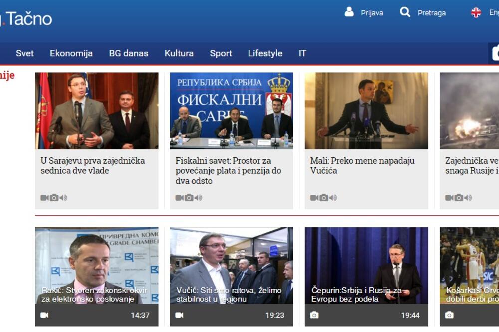 Tanjug, Foto: Screenshot