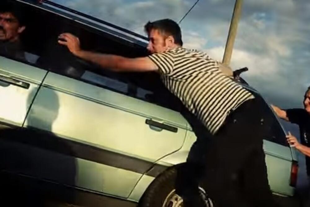 Dža ili bu, Foto: Screenshot (YouTube)