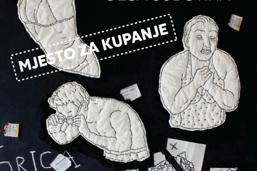 pavljukevič i subotina, Foto: Dukley Art Centar