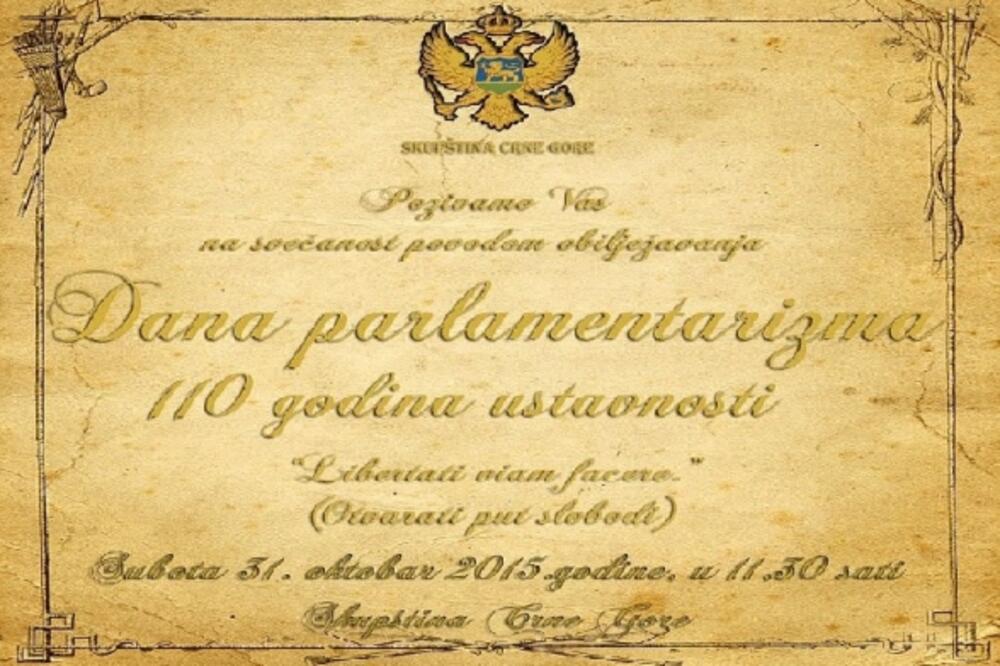 Dan parlamentarizma, Foto: Skupština Crne Gore