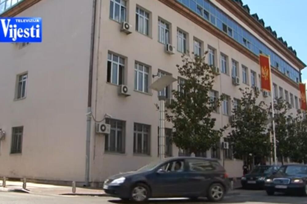 Vrhovni sud, Foto: Screenshot (YouTube)