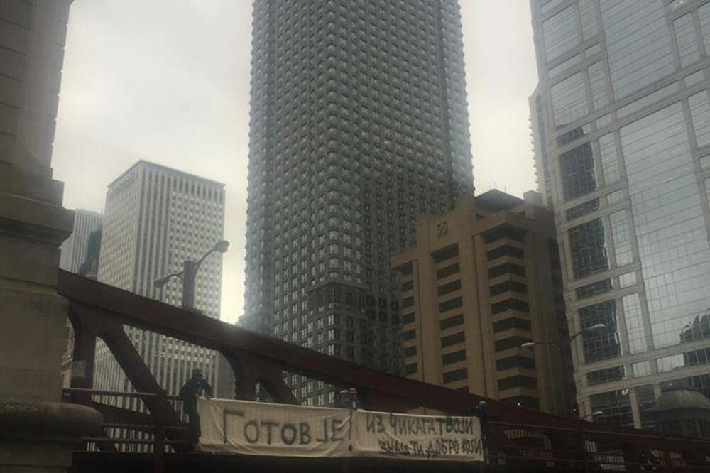 protesti CG Čikago, Foto: Facebook.com