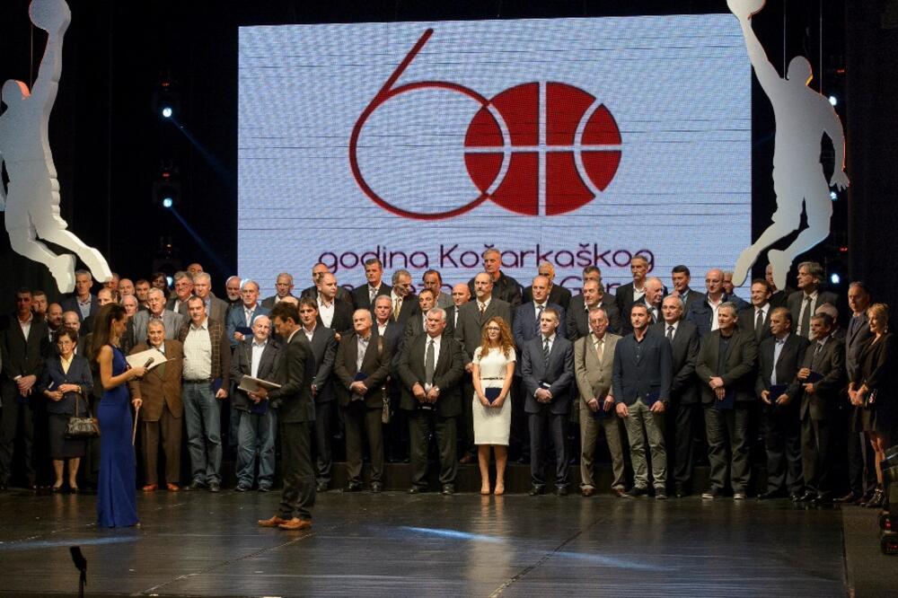 KS Crne Gore, Foto: D. Miljanić