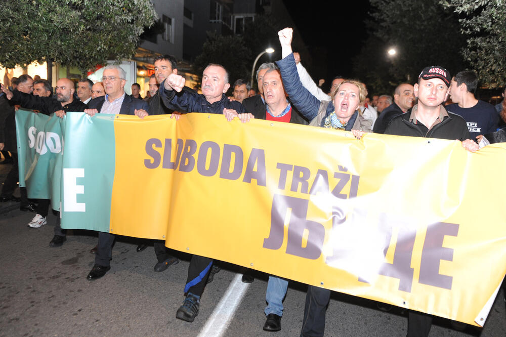 Podgorica protesti, Foto: Savo Prelević