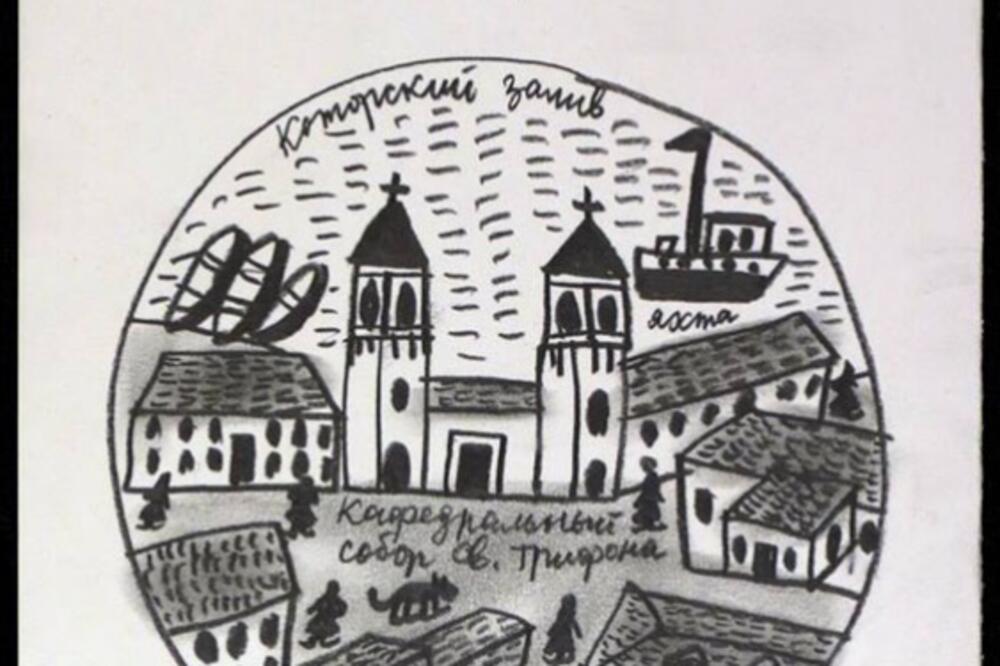 crtež aleksandar florenski, Foto: Barinfo.me