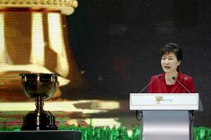 Južna Koreja: Bojkot novih državnih udžbenika