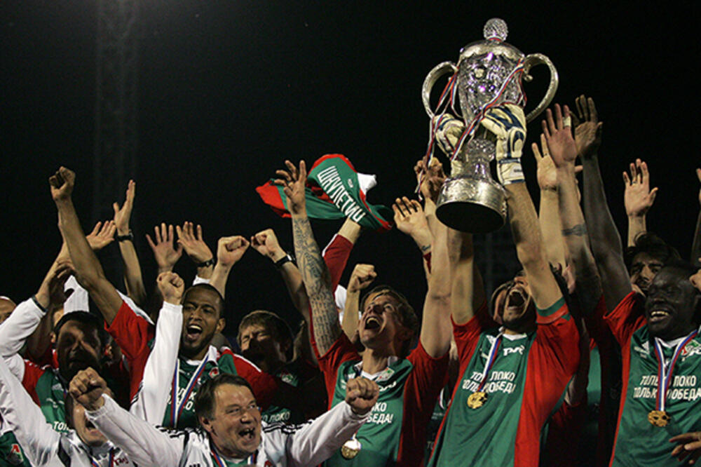 Lokomotiva Moskva, Foto: Rfs.ru