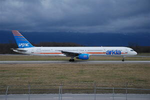 Putnici u Tel Avivu napali posadu češkog aviona i tražili izraelski