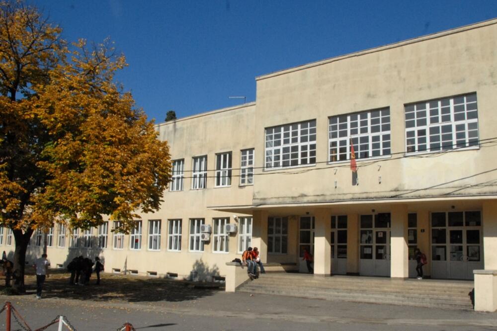 OŠ "Savo Pejanović", Foto: Vesko Belojević