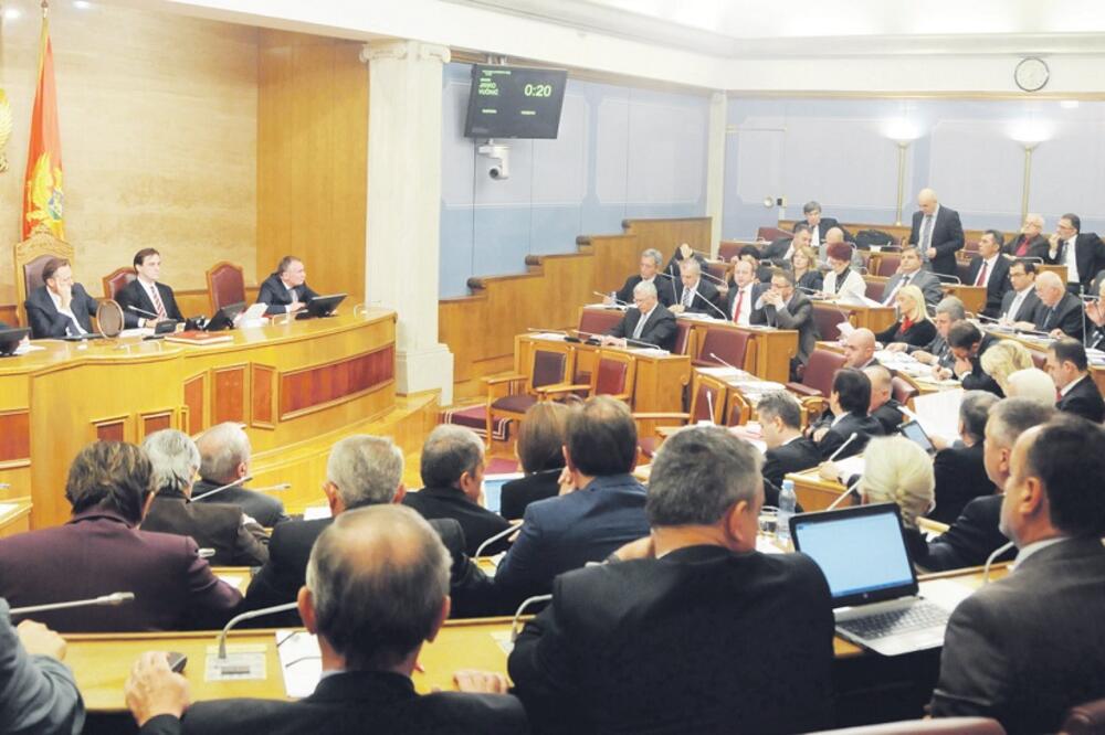 Skupština, Foto: Boris Pejović
