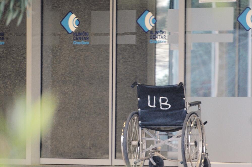 Klinički centar Crne Gore, Foto: Savo Prelević