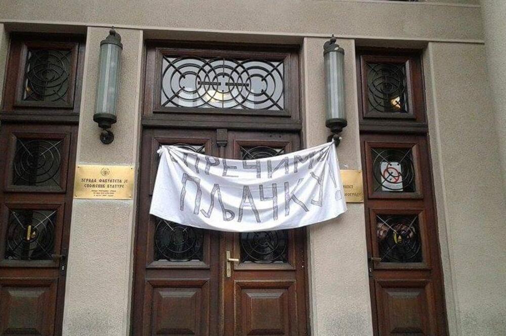 Pravni fakultet Beograd, Foto: Twitter