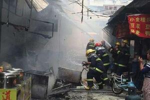Eksplozija u restoranu u Kini, 17 mrtvih