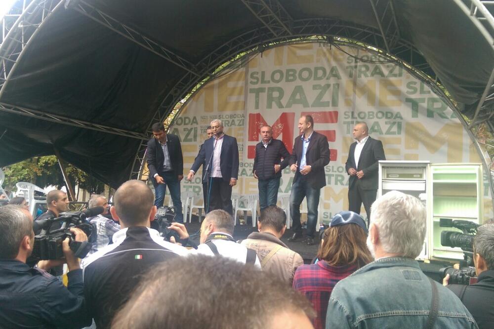 protesti DF, Foto: Vijesti online