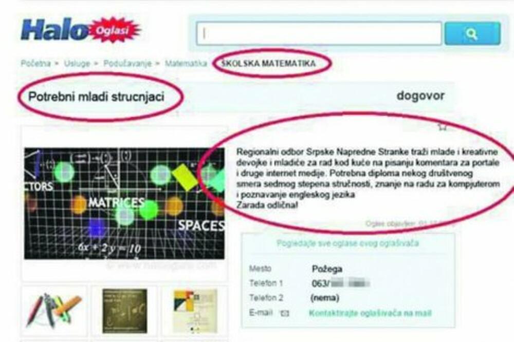 SNS botovi, Foto: Twitter